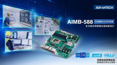 研华科技发布工业主板新品AIMB-588